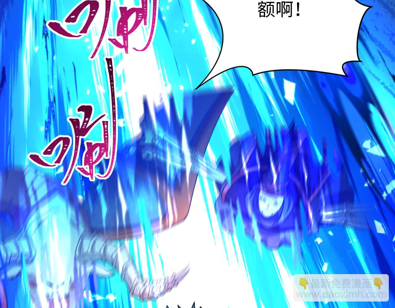 第224话 圣堂之战！148