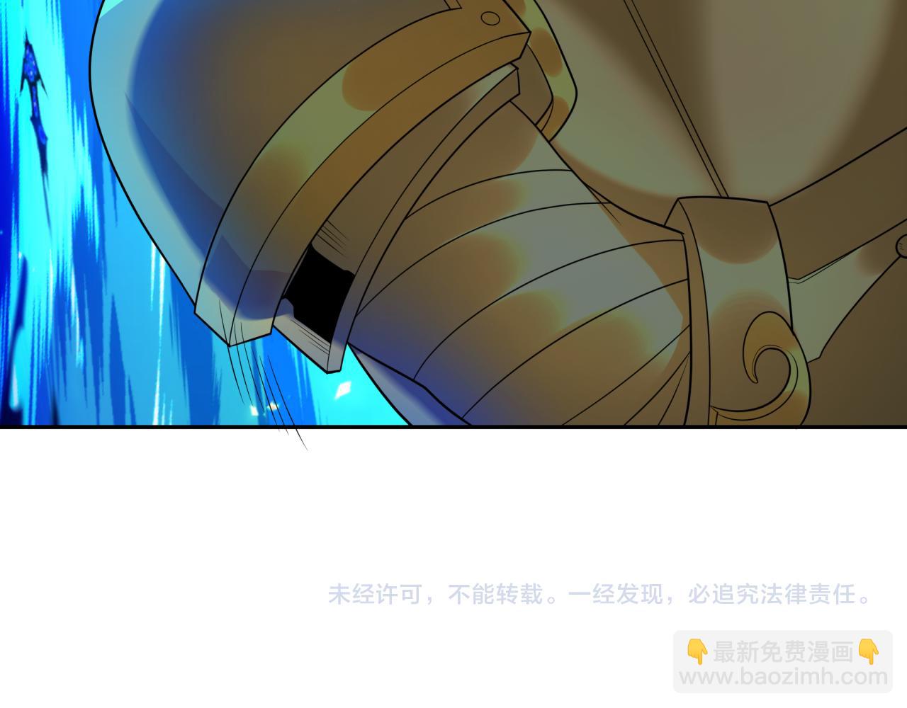 第224话 圣堂之战！150