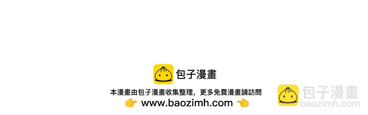 第224话 圣堂之战！151