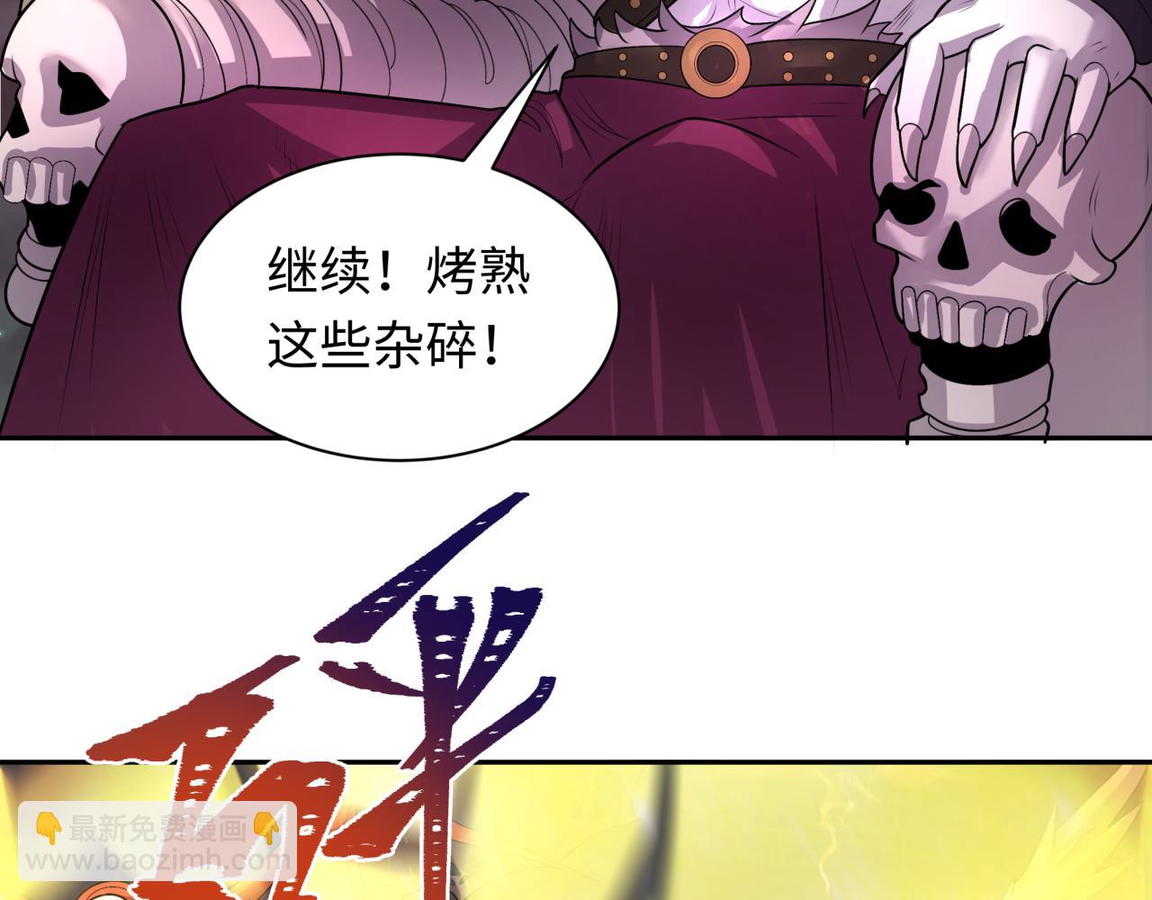 第224话 圣堂之战！28
