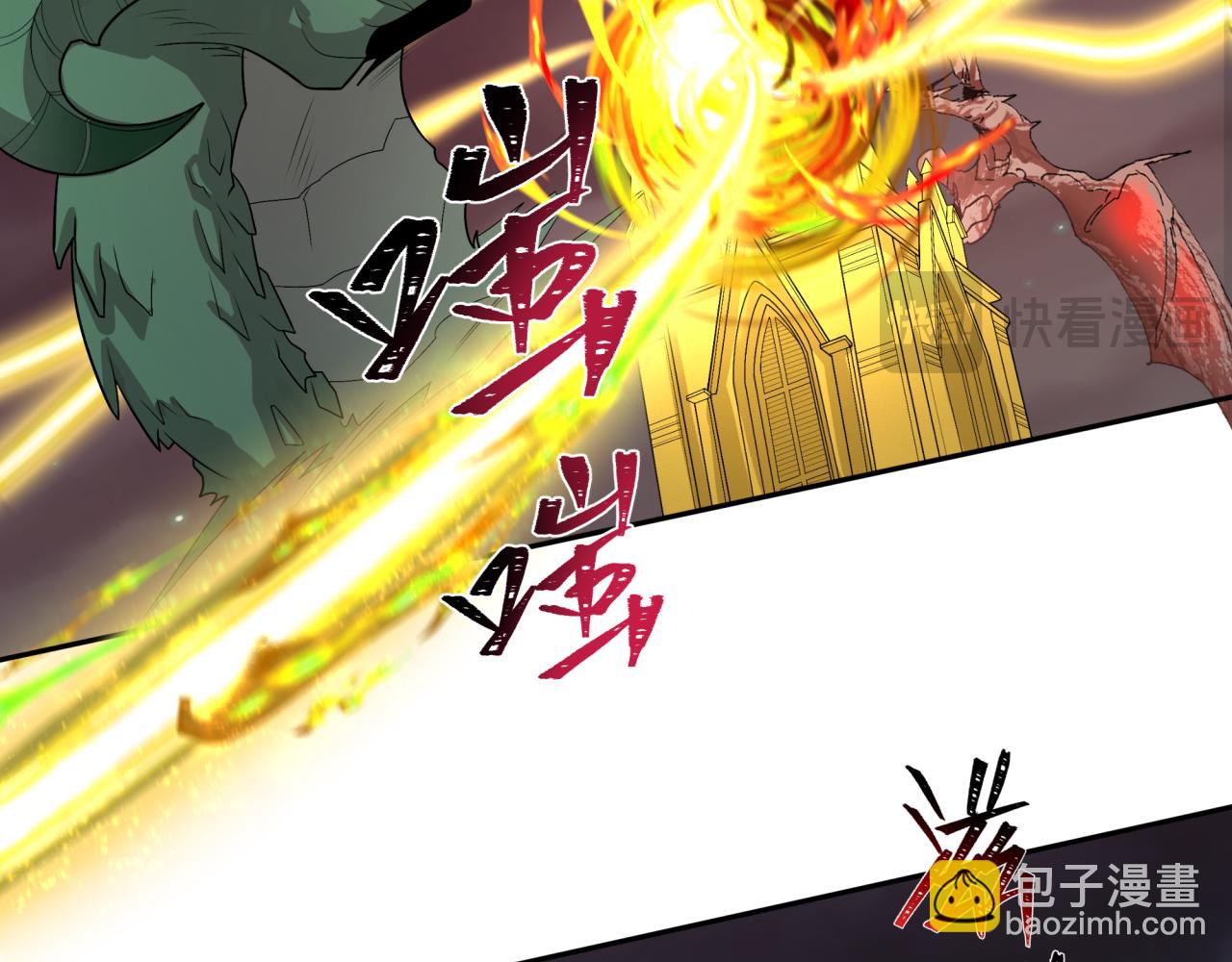 第224话 圣堂之战！38