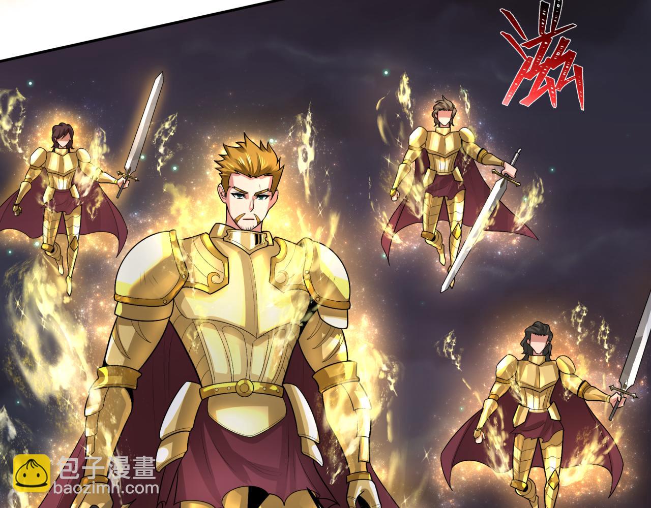 第224话 圣堂之战！39