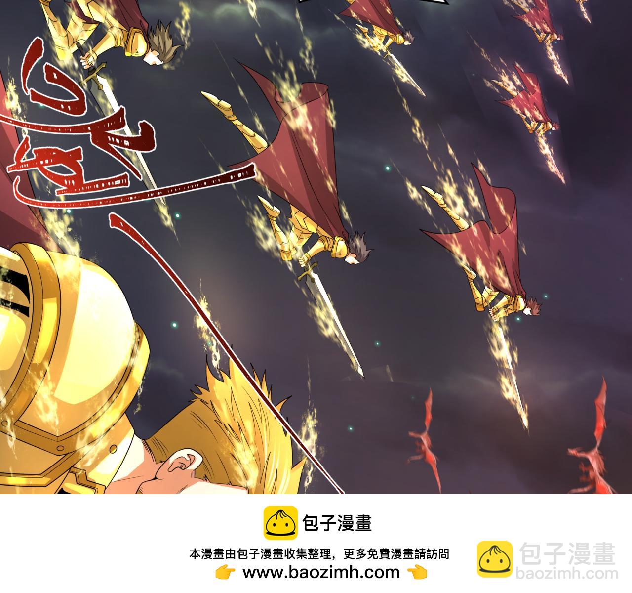 第224话 圣堂之战！49