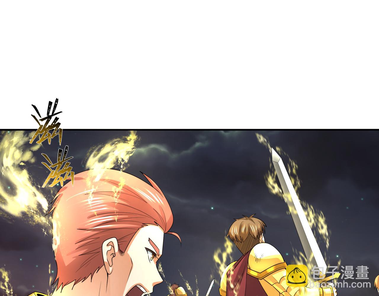 第224话 圣堂之战！50