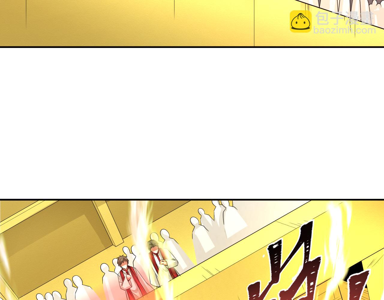 第224话 圣堂之战！60
