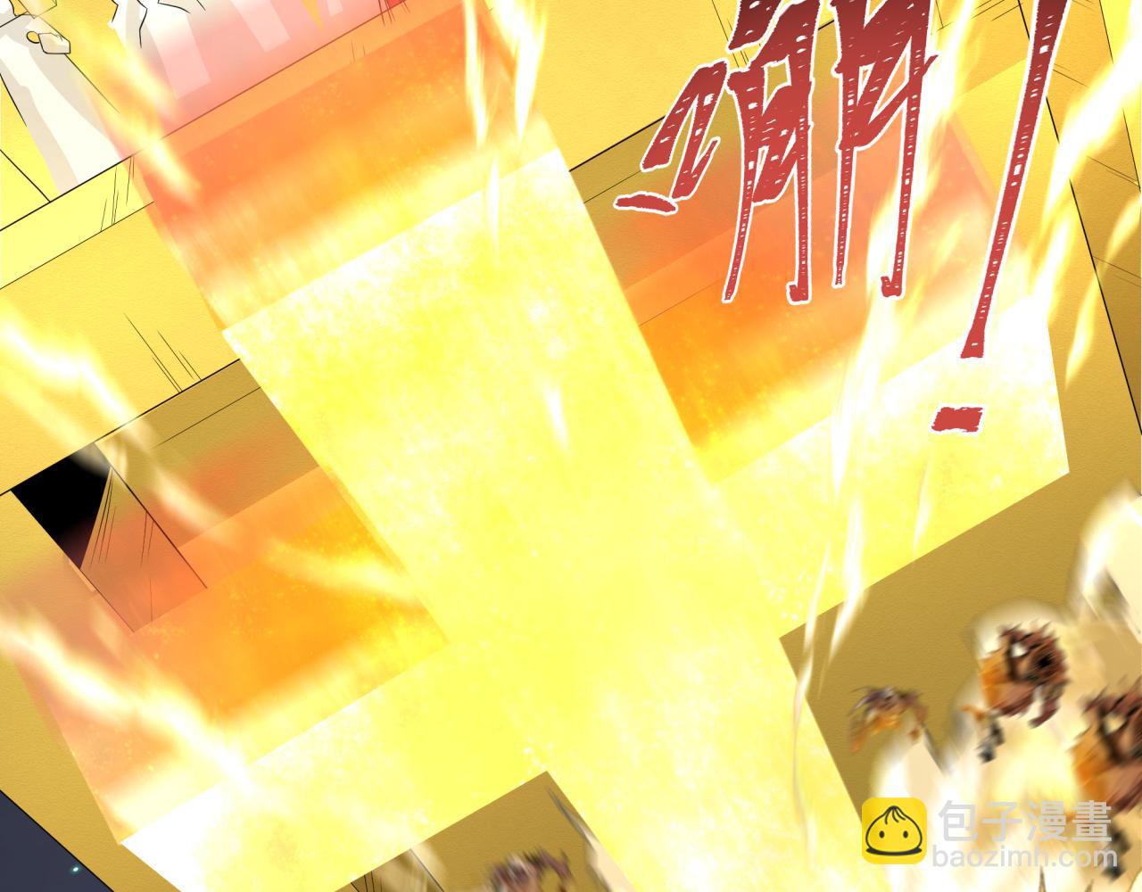 第224话 圣堂之战！61