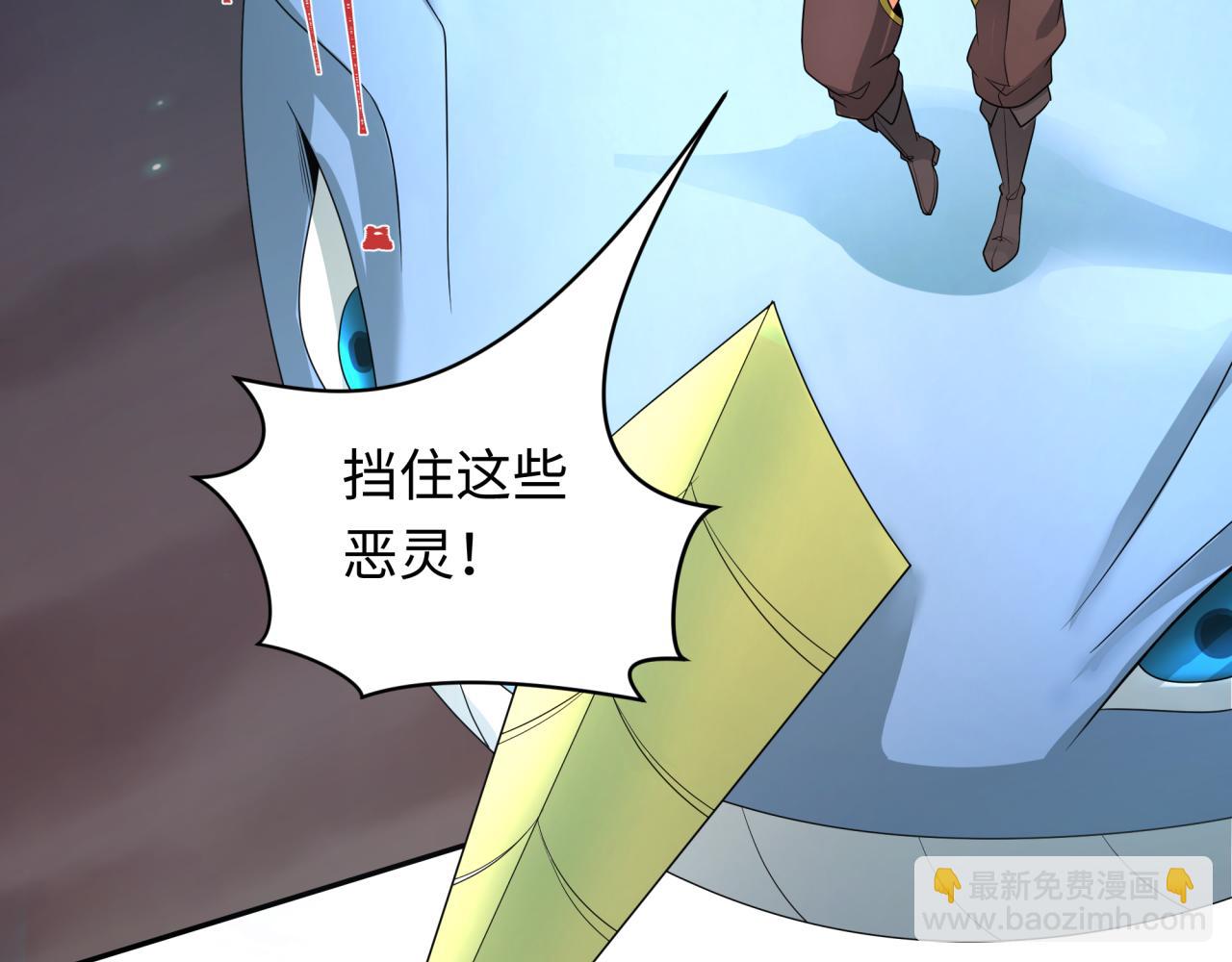 第224话 圣堂之战！64