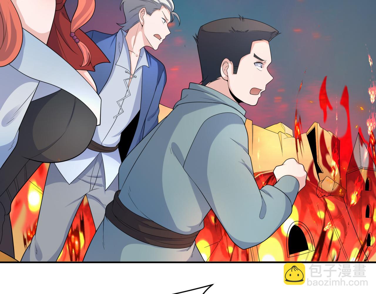 第224话 圣堂之战！77