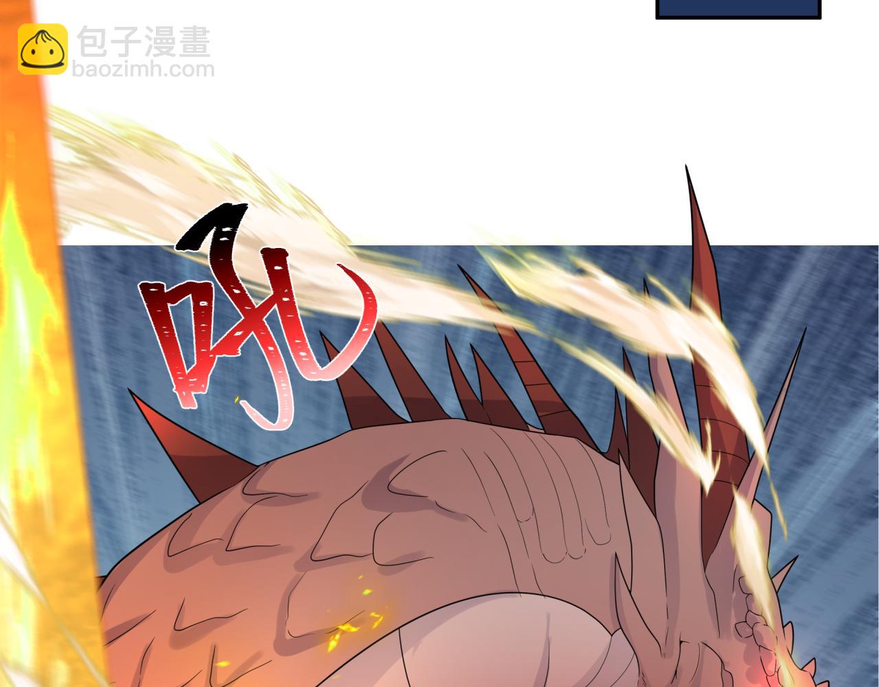 第224话 圣堂之战！96