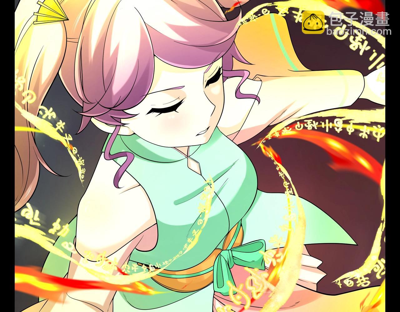 第98期 特别企划：空白填色小游戏！12