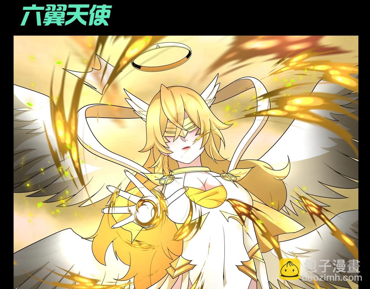 第98期 特别企划：空白填色小游戏！4