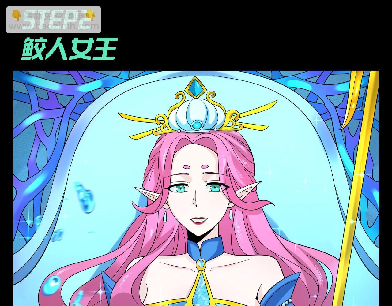 第98期 特别企划：空白填色小游戏！8