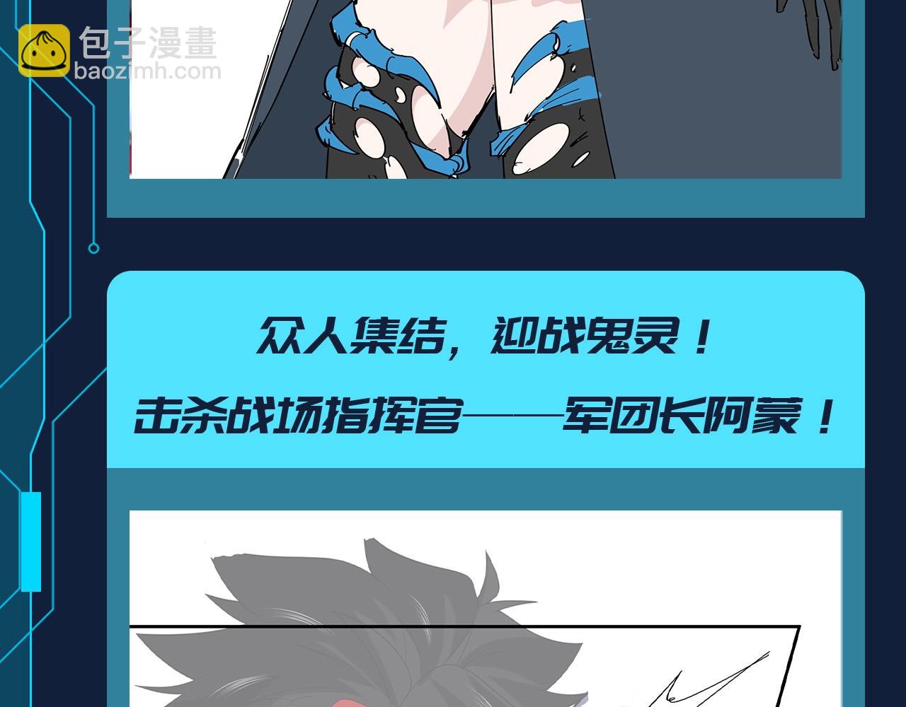 第100期 路透社：下周精彩剧情！7