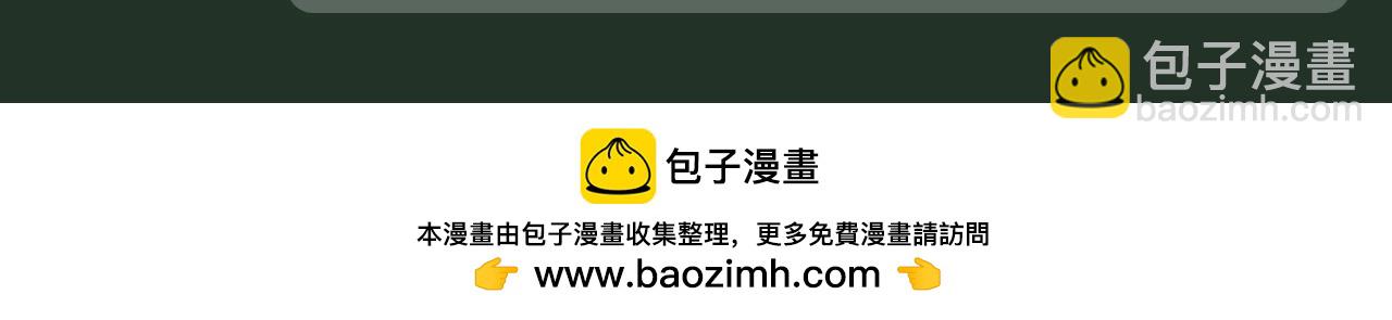 第101期 特别企划：全诡朋友圈更新！7