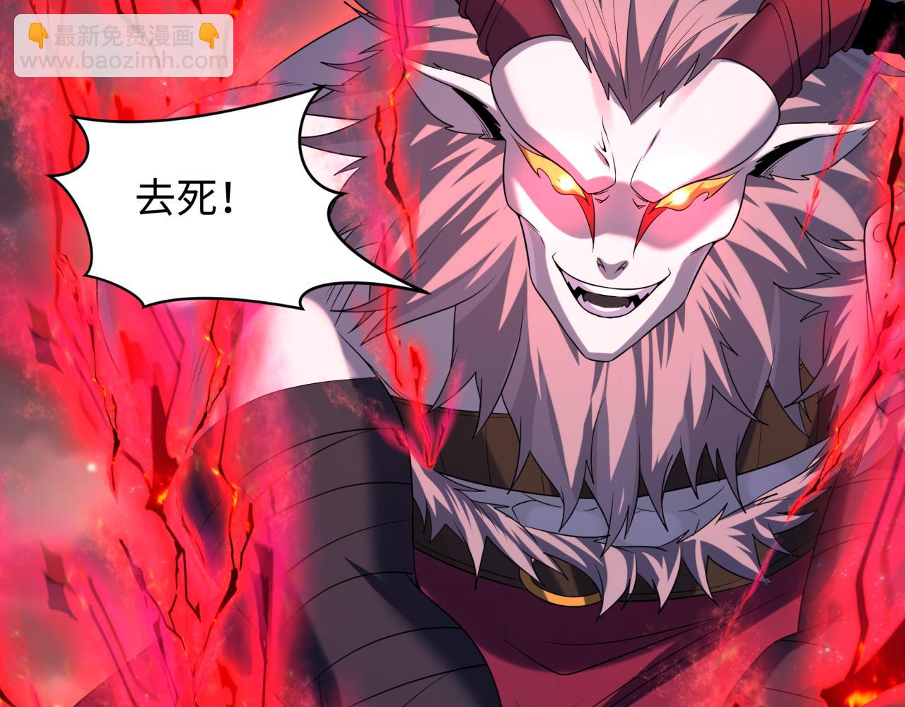 第225话 传奇猎魔人！101