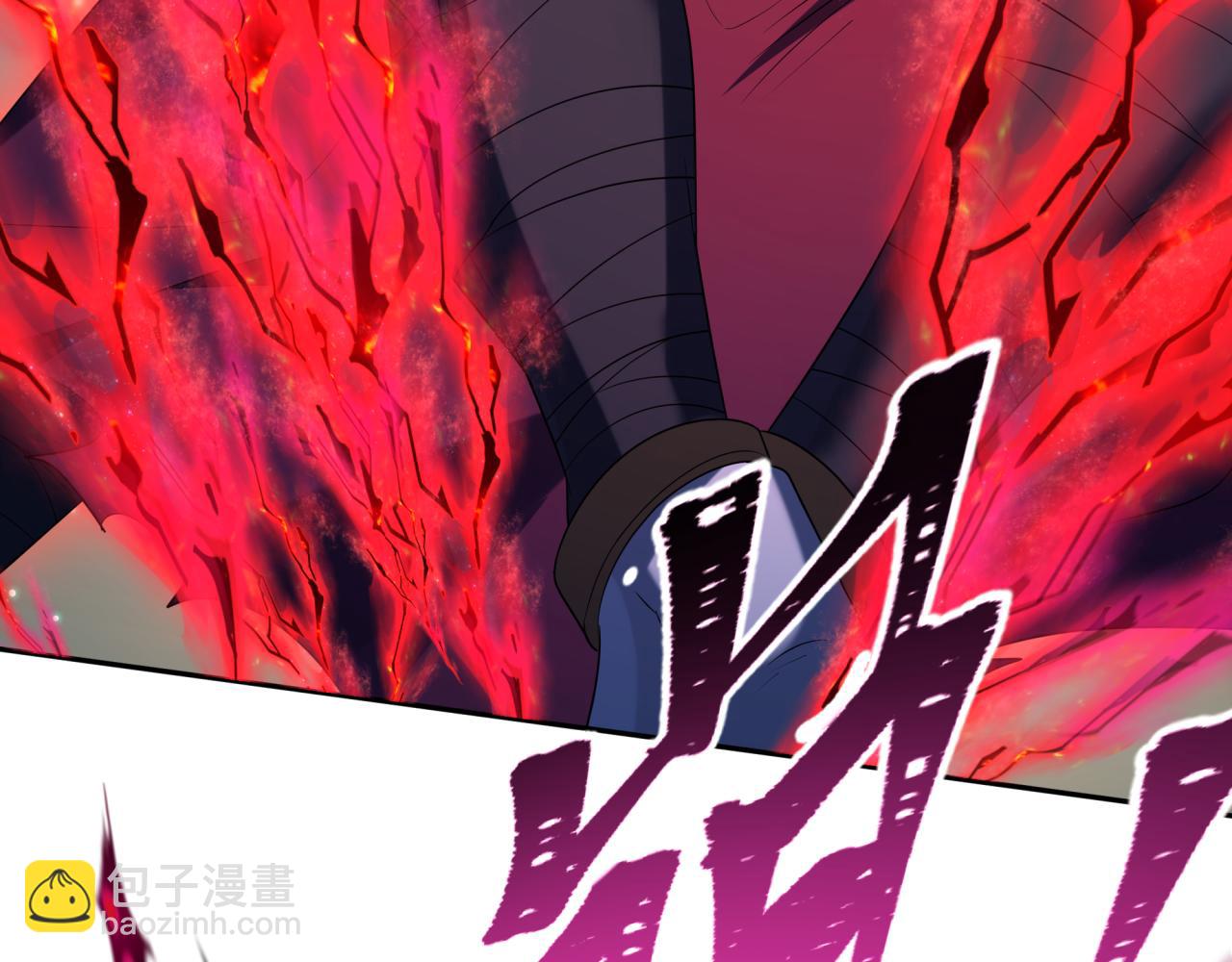第225话 传奇猎魔人！106