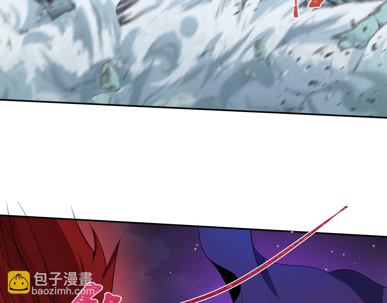 第225话 传奇猎魔人！114