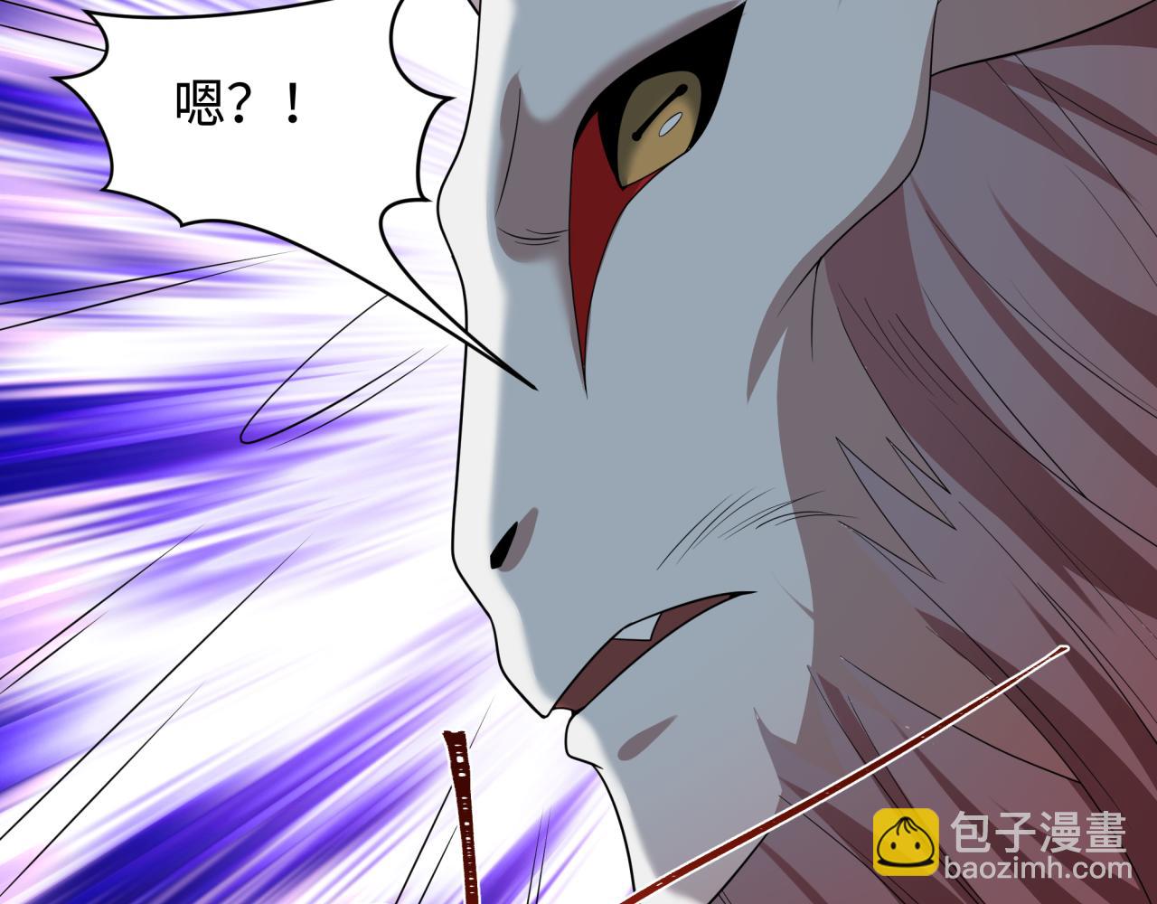 第225话 传奇猎魔人！122