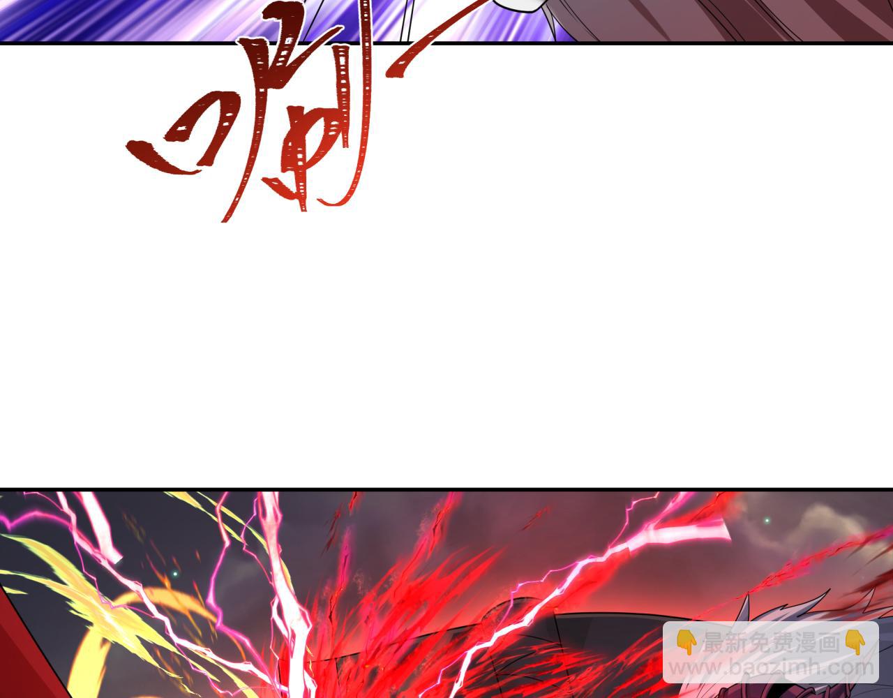 第225话 传奇猎魔人！123