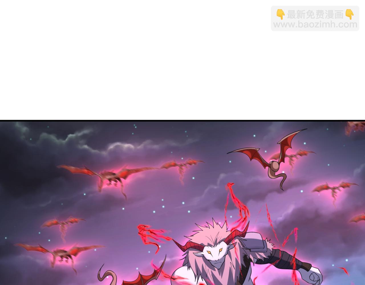 第225话 传奇猎魔人！13