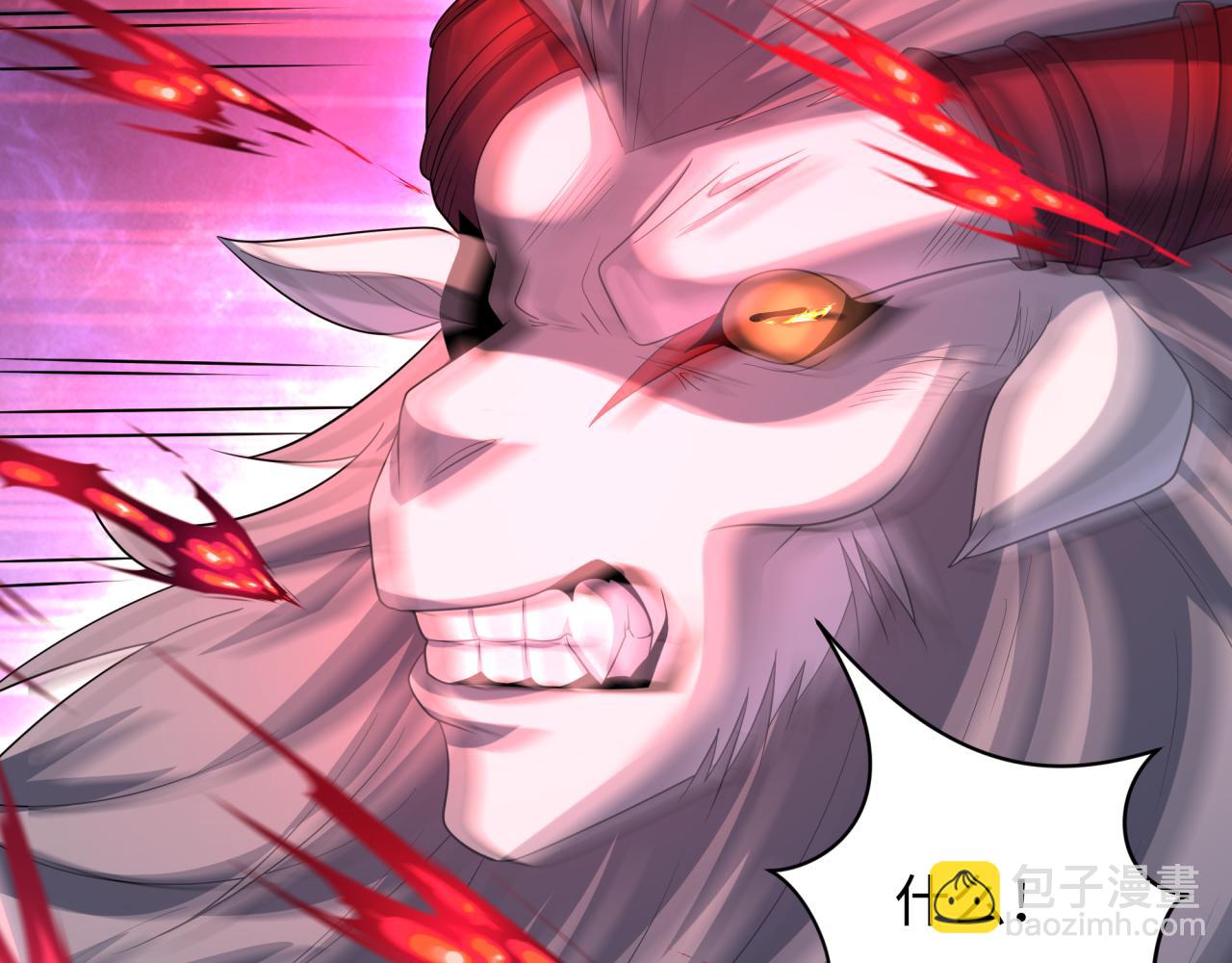 第225话 传奇猎魔人！135