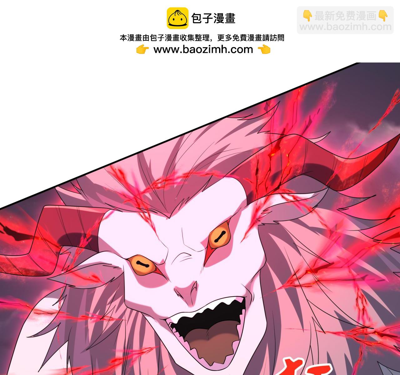 第225话 传奇猎魔人！16