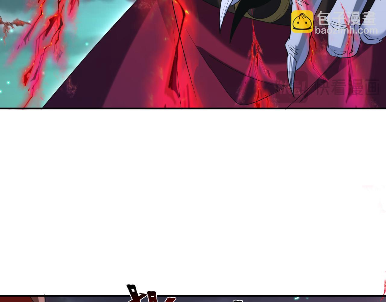 第225话 传奇猎魔人！18
