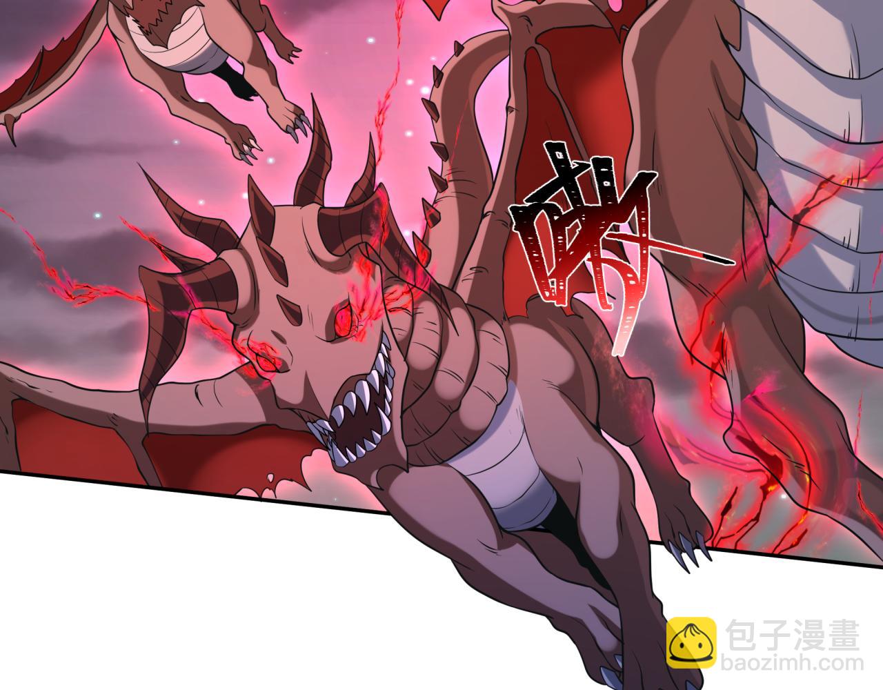 第225话 传奇猎魔人！20