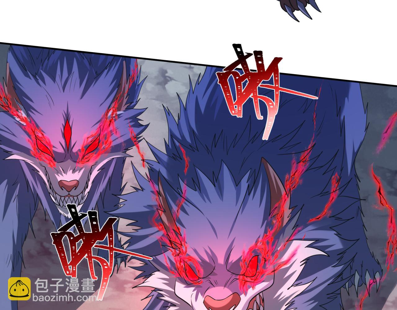 第225话 传奇猎魔人！21