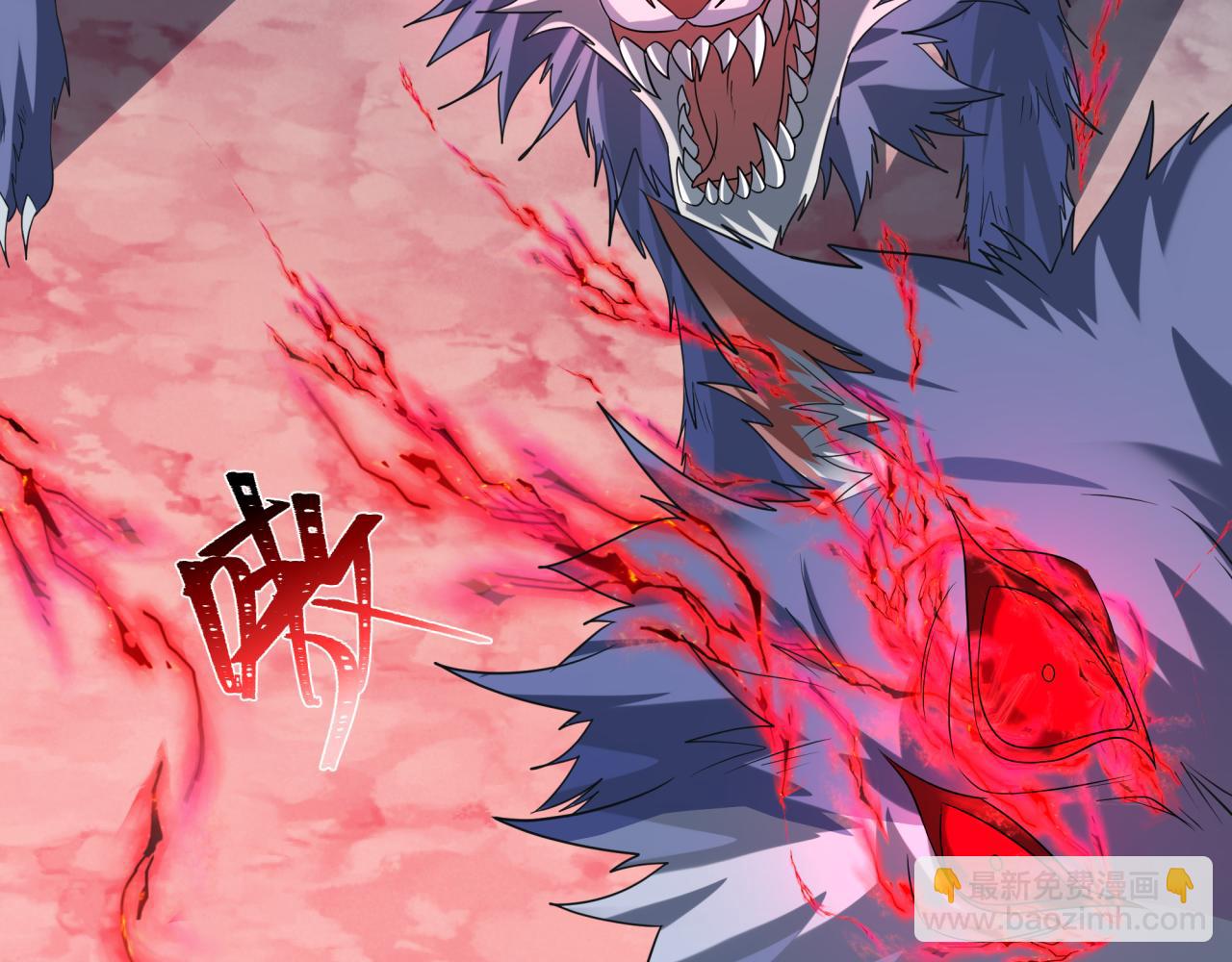 第225话 传奇猎魔人！22