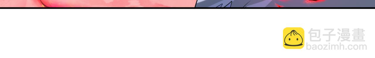 第225话 传奇猎魔人！23