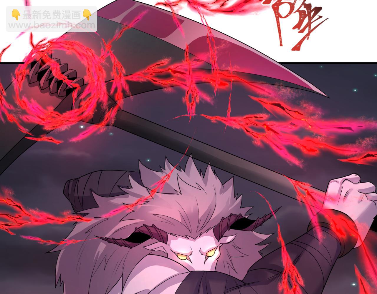 第225话 传奇猎魔人！41