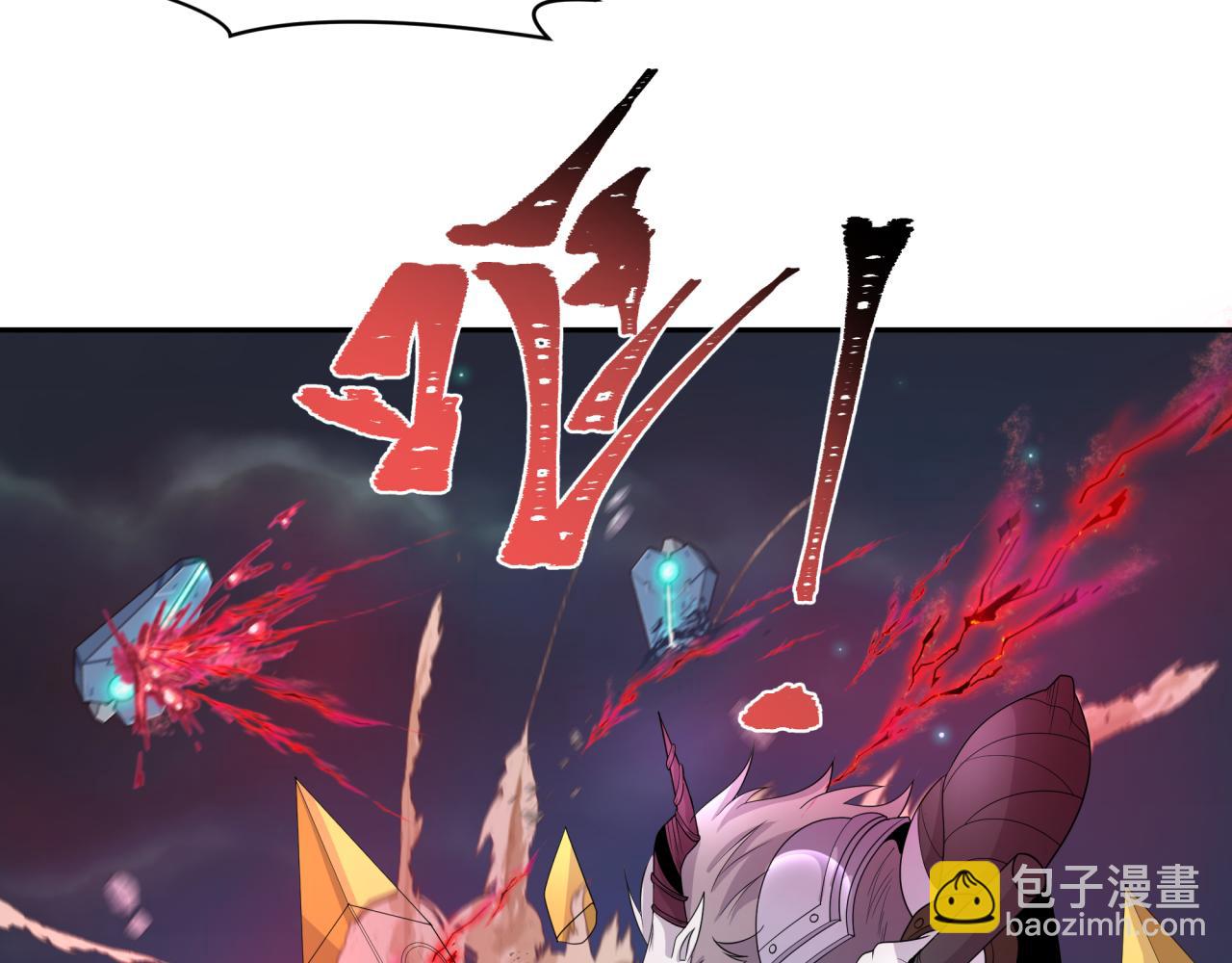 第225话 传奇猎魔人！48