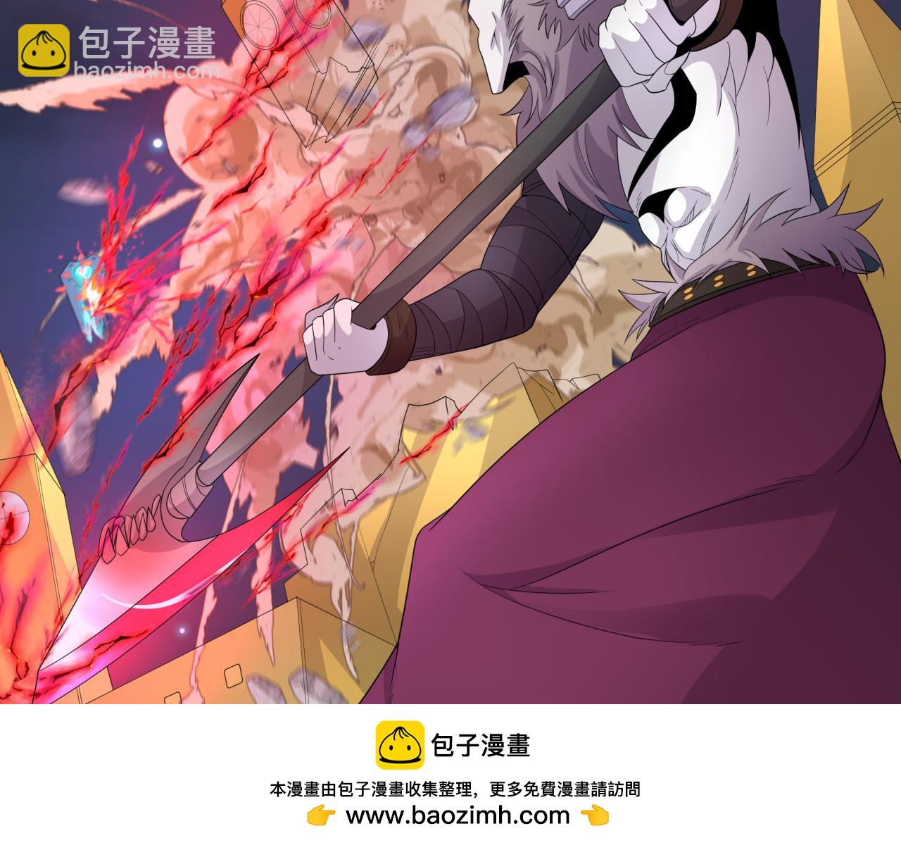 第225话 传奇猎魔人！49