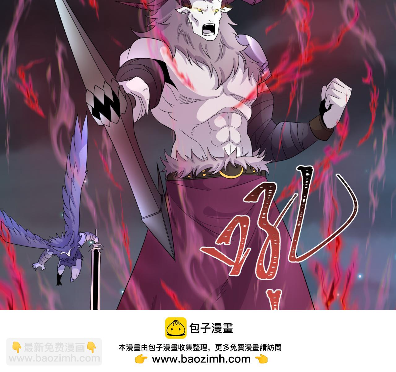 第225话 传奇猎魔人！55