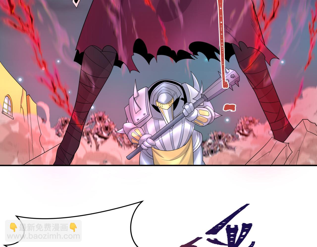 第225话 传奇猎魔人！56