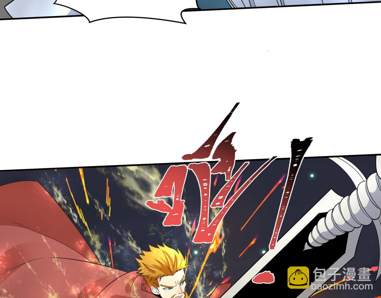 第225话 传奇猎魔人！59