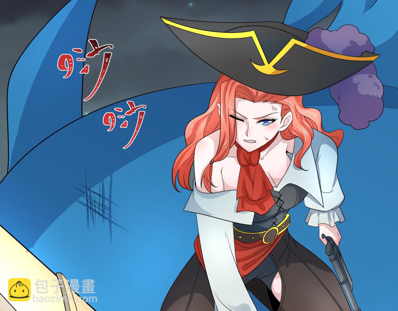 第225话 传奇猎魔人！62