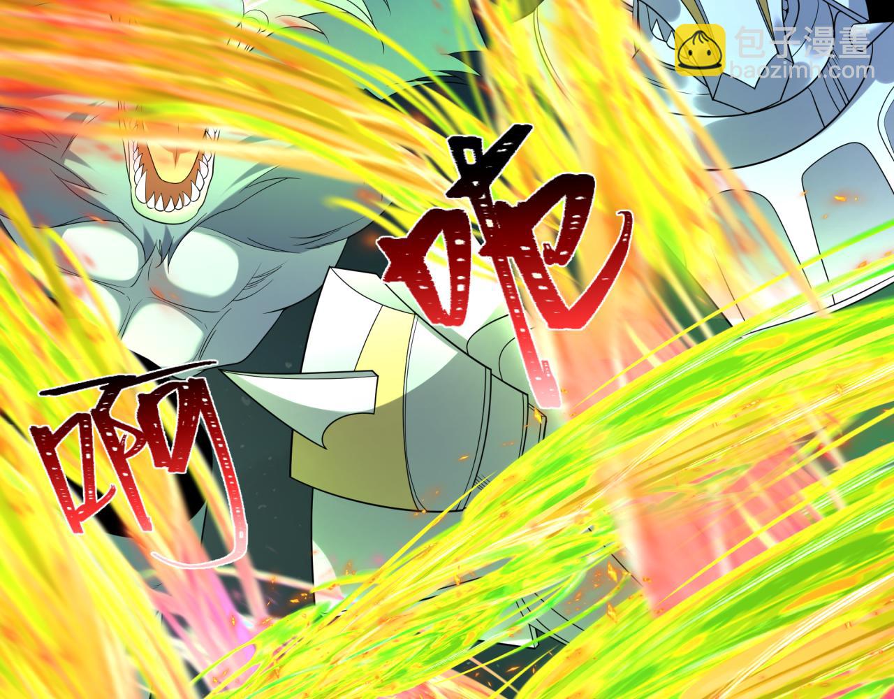 第225话 传奇猎魔人！76