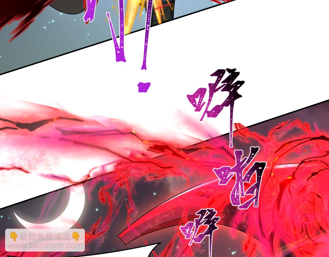 第225话 传奇猎魔人！95