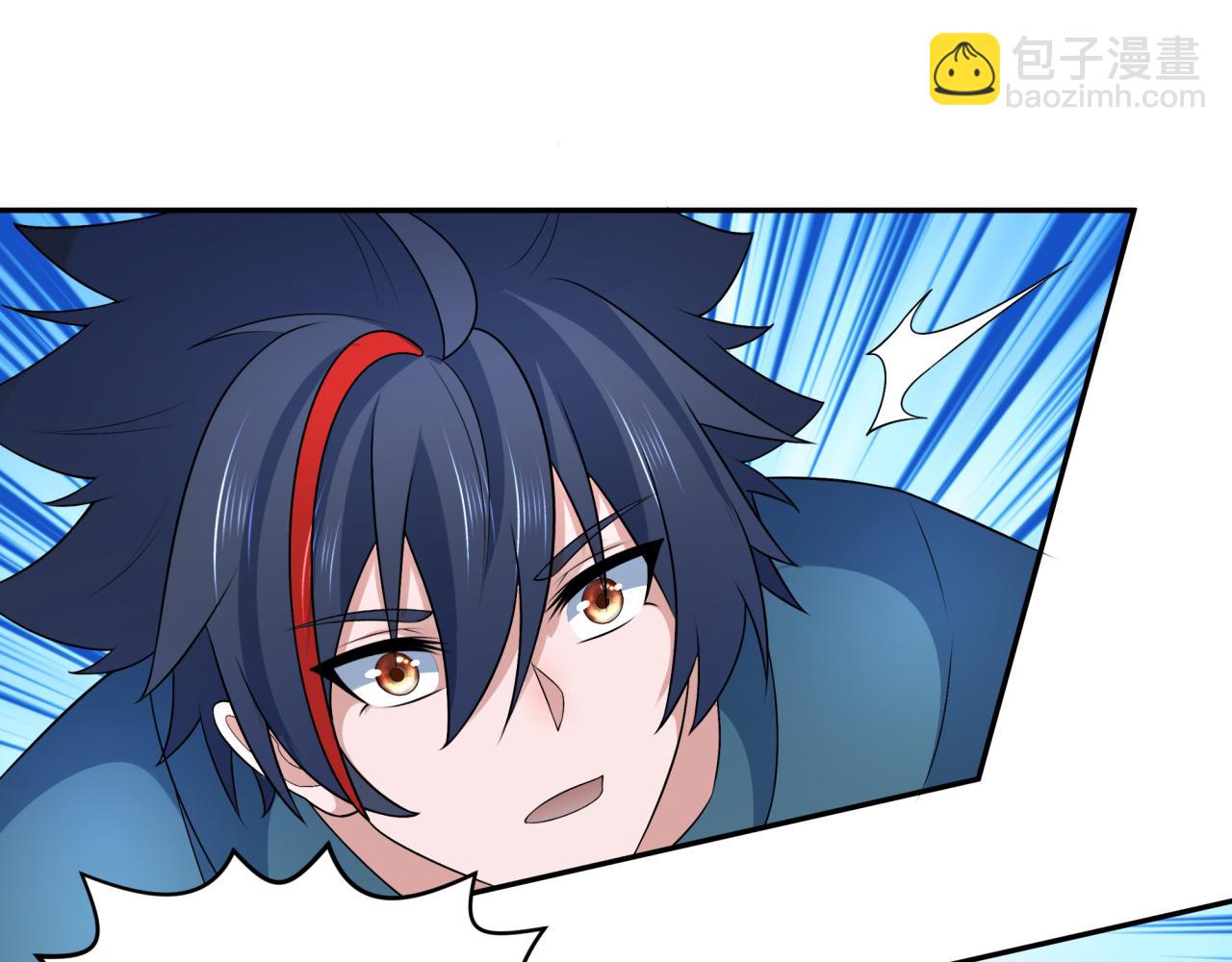 第226话 圣光碎片！117