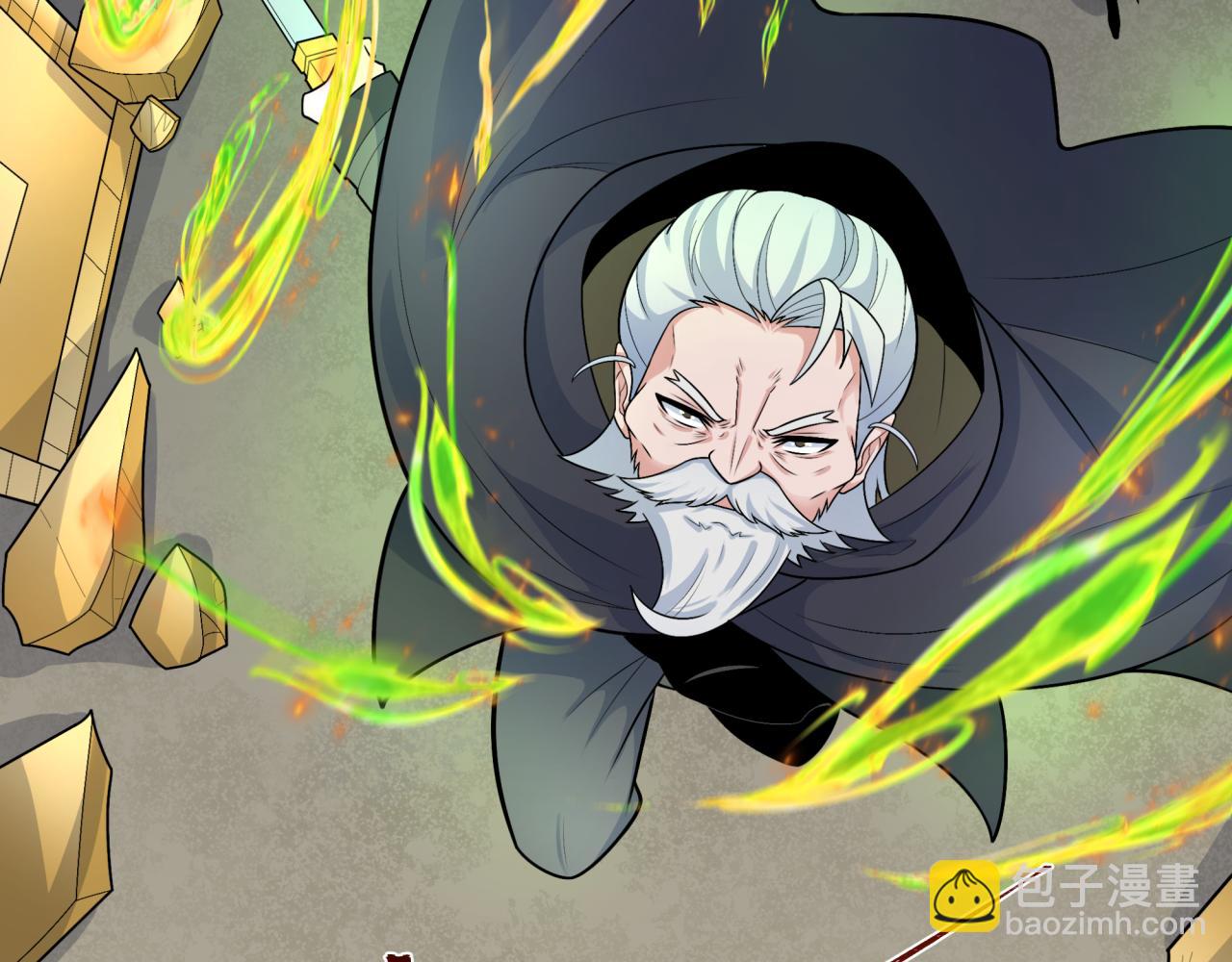 第226话 圣光碎片！125