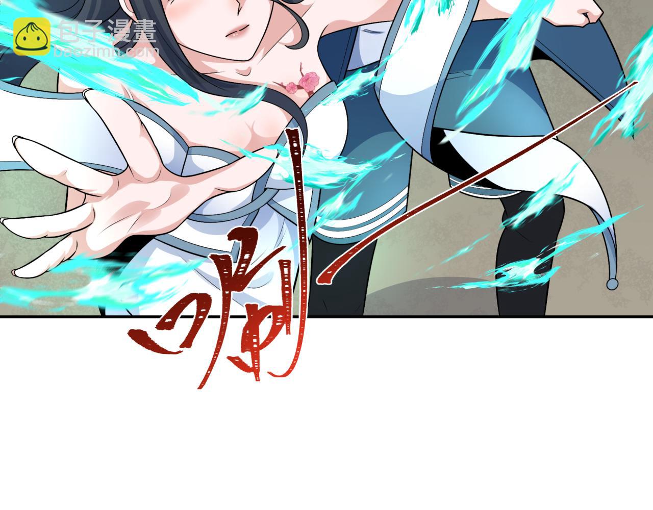 第226话 圣光碎片！128