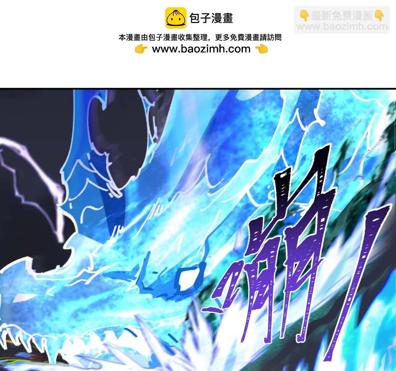 第226话 圣光碎片！129