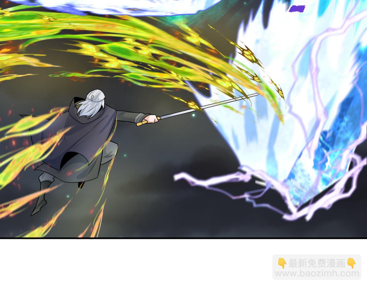 第226话 圣光碎片！130