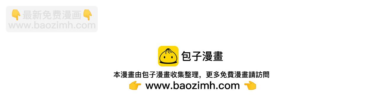 第226话 圣光碎片！152