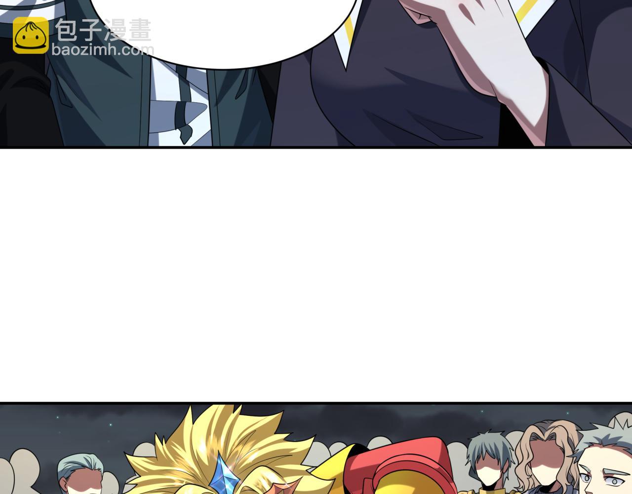 第226话 圣光碎片！39