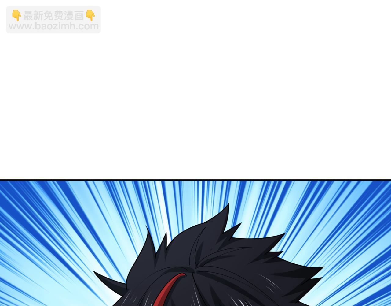第226话 圣光碎片！44