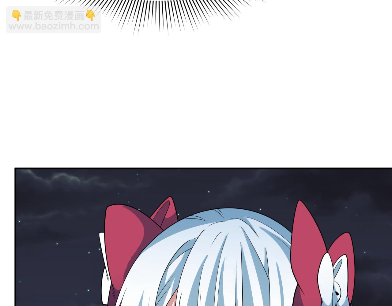 第226话 圣光碎片！46