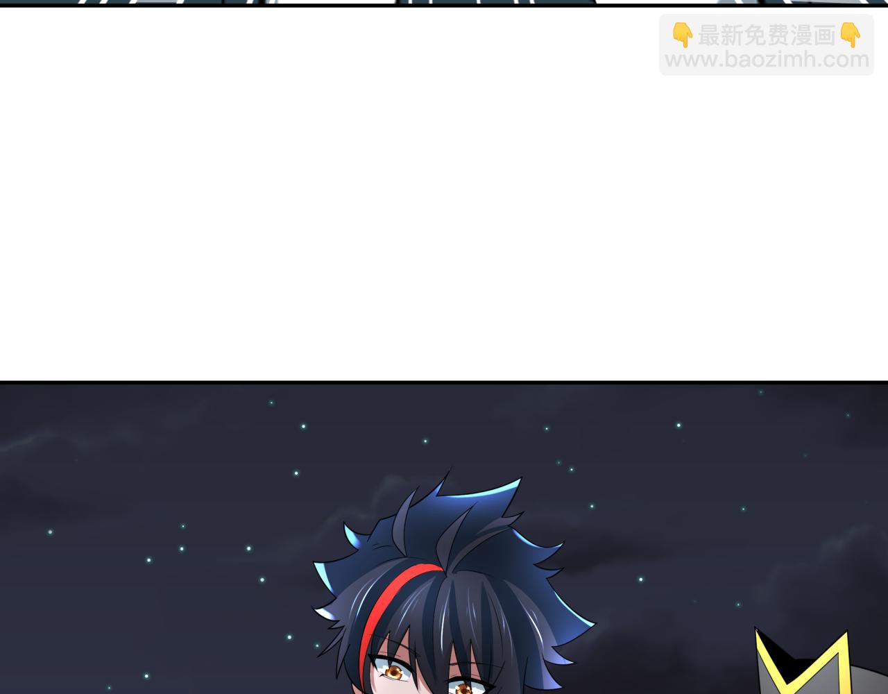 第226话 圣光碎片！58